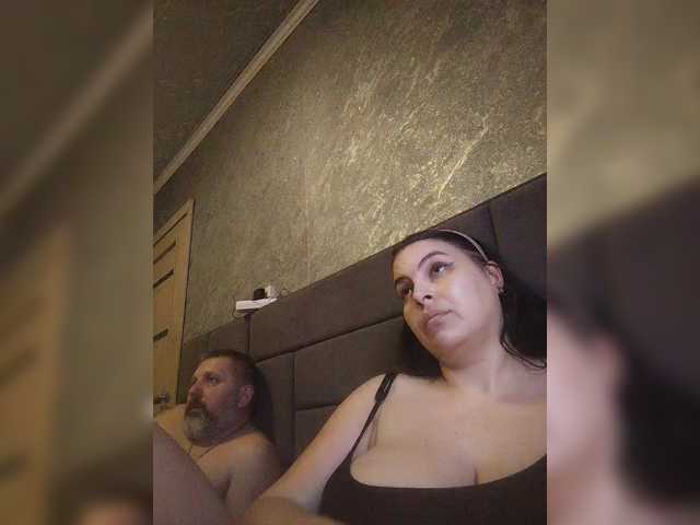 kissmabont's BongaCams show and profile