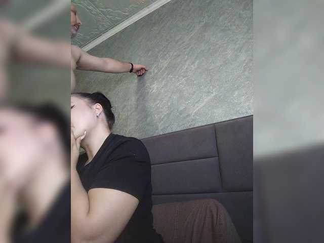 kissmabont's BongaCams show and profile