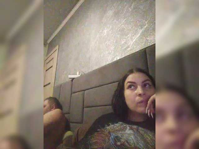 kissmabont's BongaCams show and profile