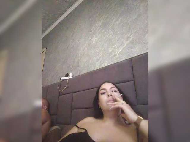 kissmabont's BongaCams show and profile