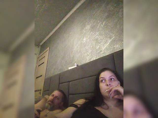 kissmabont's BongaCams show and profile