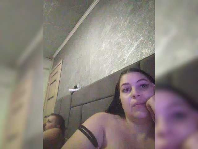 kissmabont's BongaCams show and profile