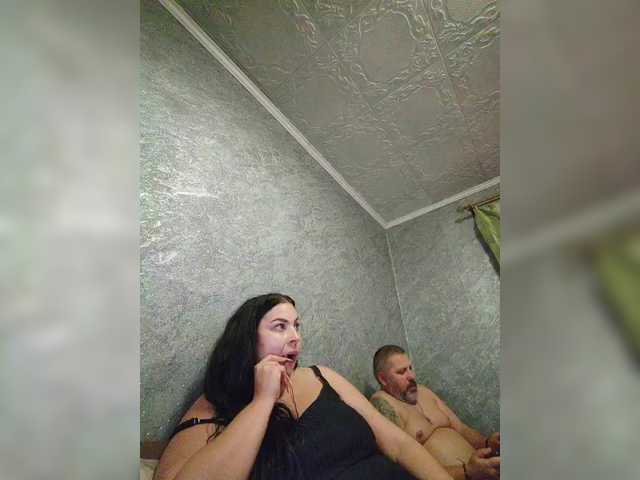 kissmabont from BongaCams