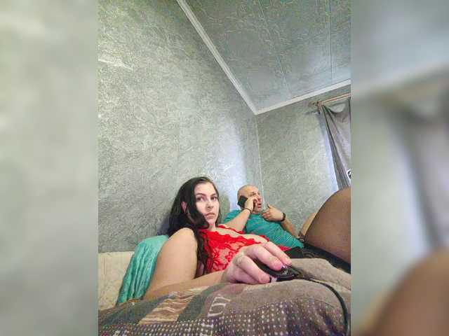 kissmabont live show