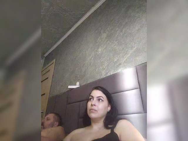 kissmabont cam belle