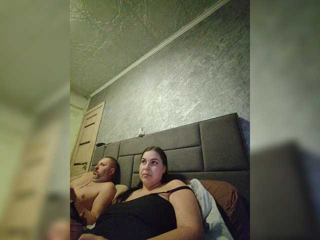 kissmabont's BongaCams show and profile