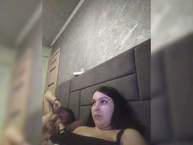 kissmabont cam belle