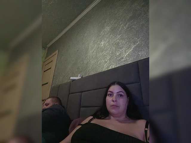 kissmabont's BongaCams show and profile