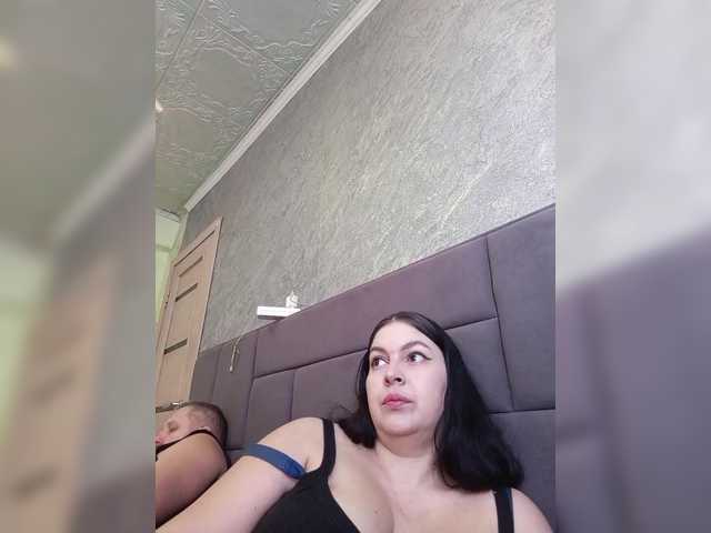 kissmabont's BongaCams show and profile