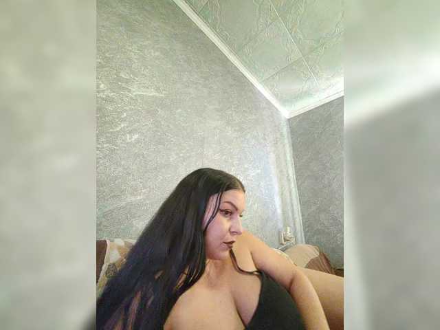 kissmabont from BongaCams