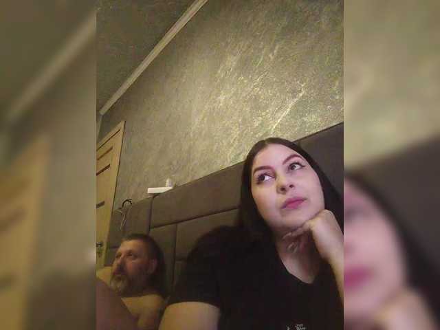 kissmabont's BongaCams show and profile