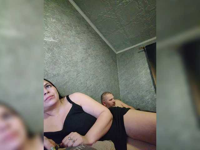 kissmabont's BongaCams show and profile