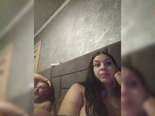 kissmabont's BongaCams show and profile