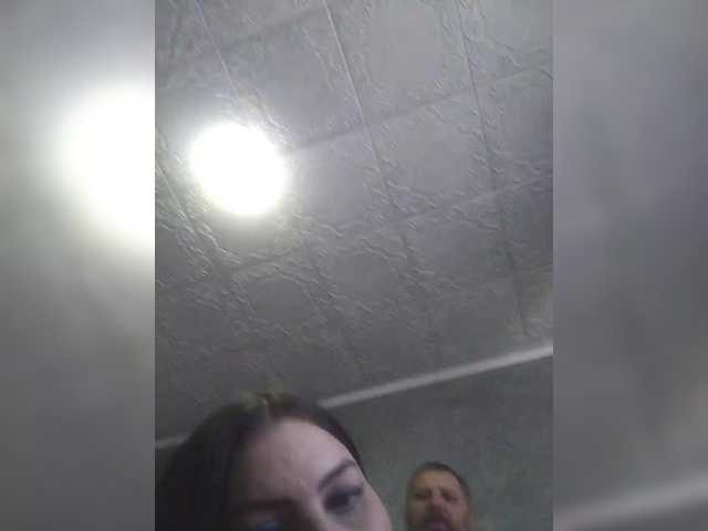 kissmabont's BongaCams profile