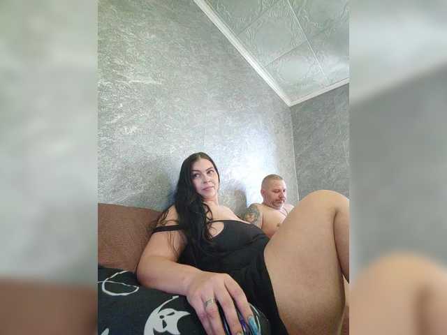 kissmabont's BongaCams show and profile