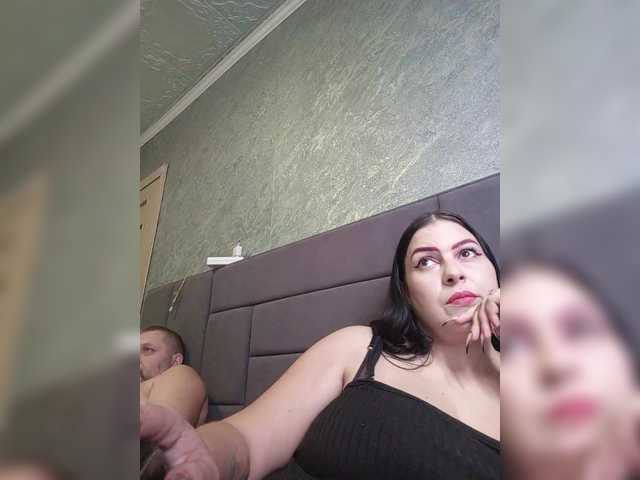 kissmabont's BongaCams show and profile