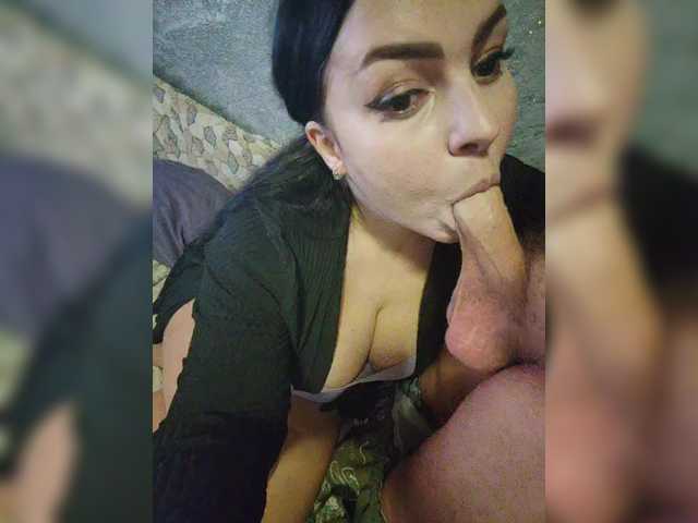 kissmabont live show