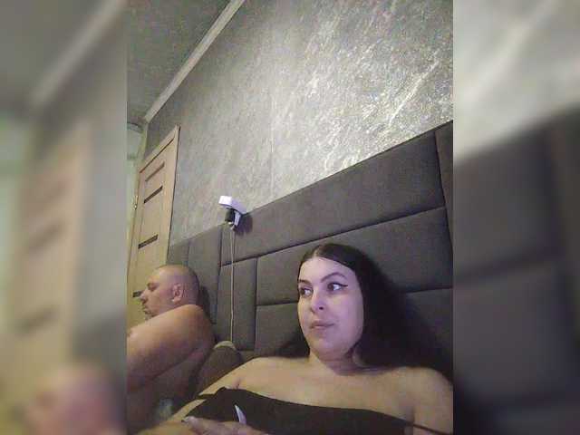 kissmabont cam belle