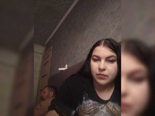 kissmabont's BongaCams show and profile