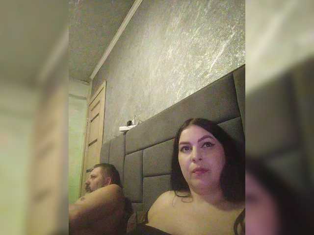 kissmabont's BongaCams show and profile