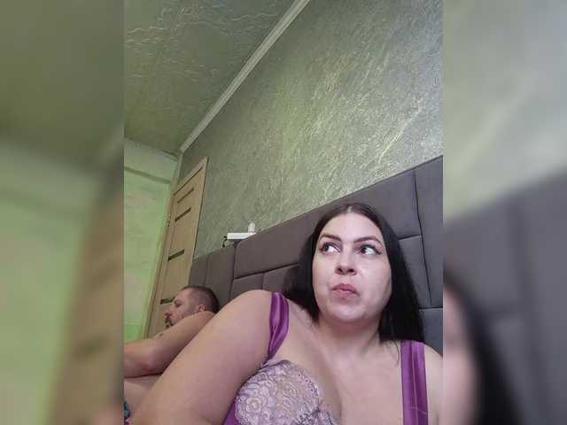 kissmabont's BongaCams show and profile