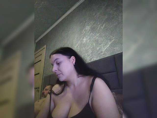 kissmabont's BongaCams show and profile