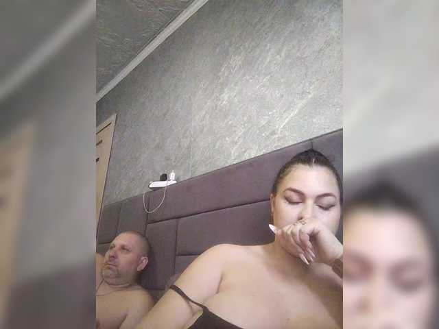 kissmabont's BongaCams show and profile