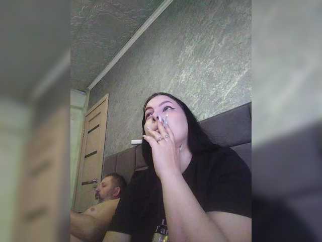 kissmabont live show