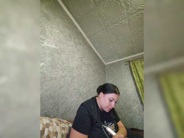 Masturbate to gorgeous camslut Kissmabont kissmabont from BongaCams