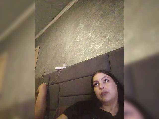 kissmabont's BongaCams show and profile