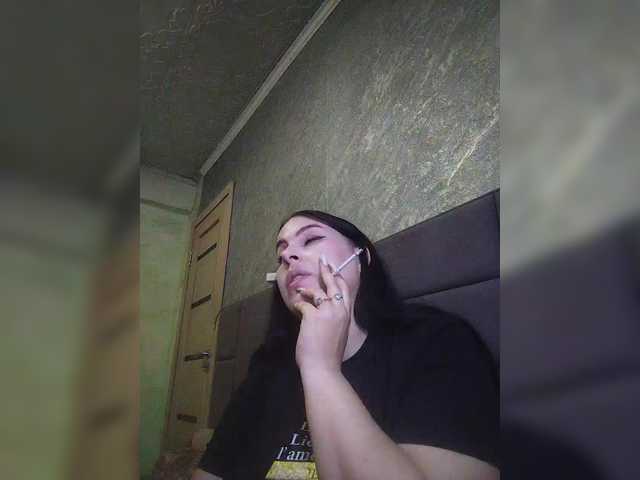 kissmabont's BongaCams show and profile