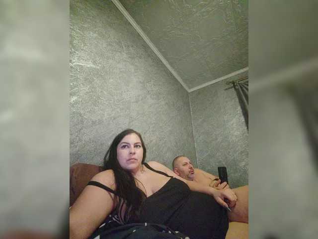 kissmabont's BongaCams show and profile