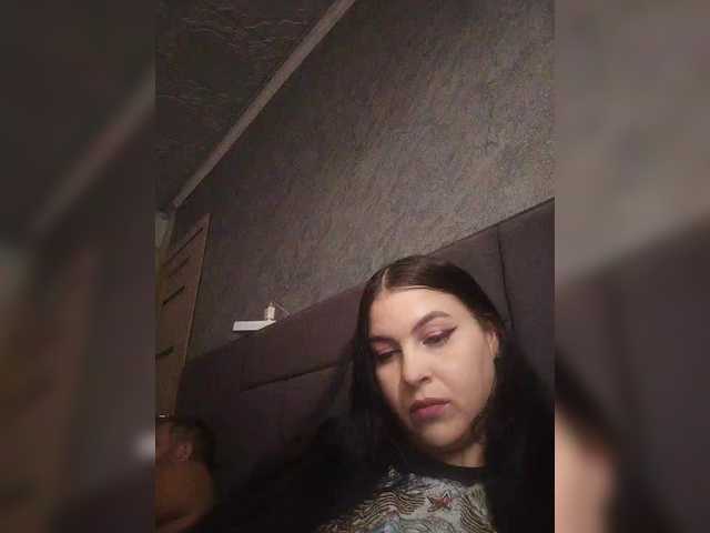 kissmabont's BongaCams show and profile