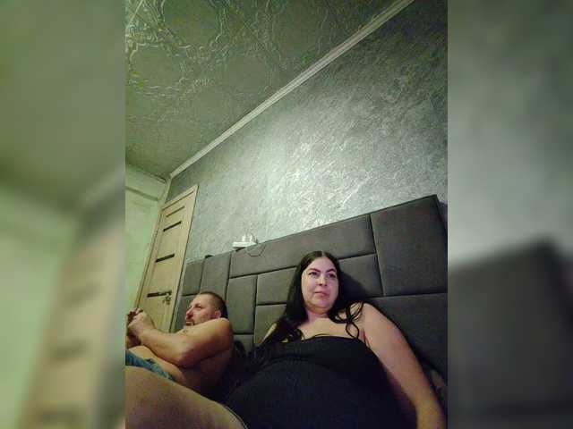 kissmabont's BongaCams show and profile