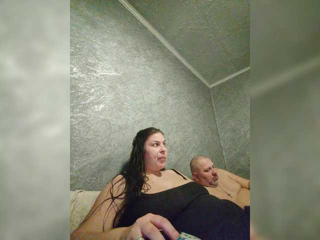 kissmabont's BongaCams show and profile