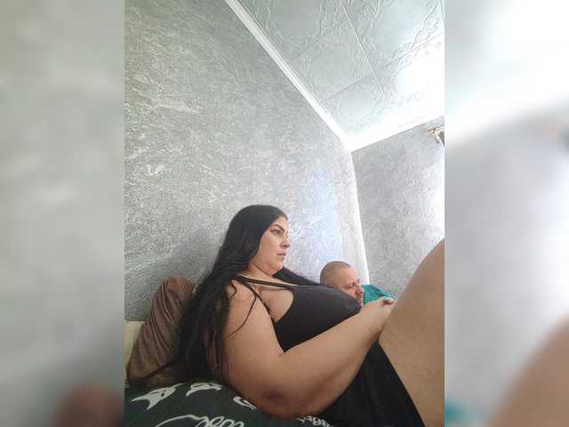 kissmabont from BongaCams is Freechat