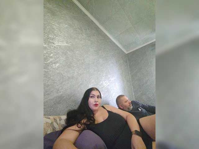 kissmabont cam belle