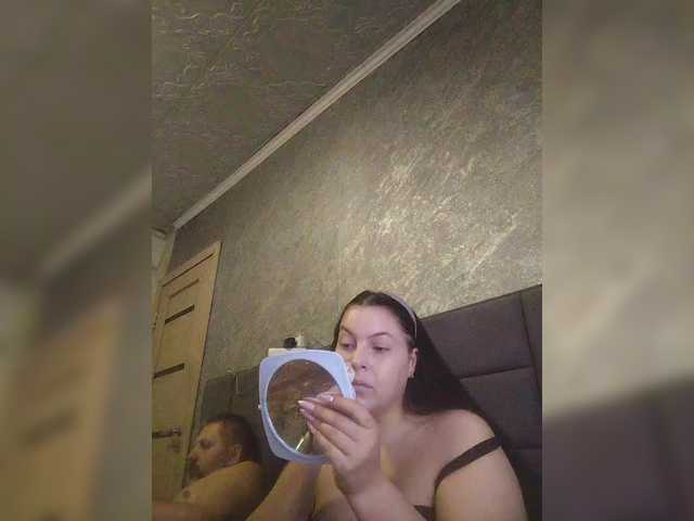 kissmabont's BongaCams profile