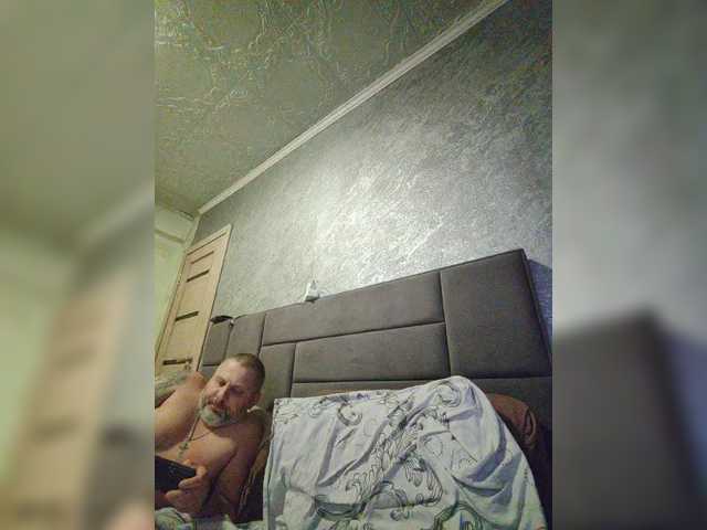 kissmabont's BongaCams show and profile