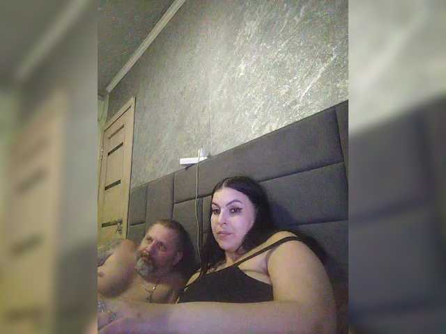 kissmabont's BongaCams show and profile