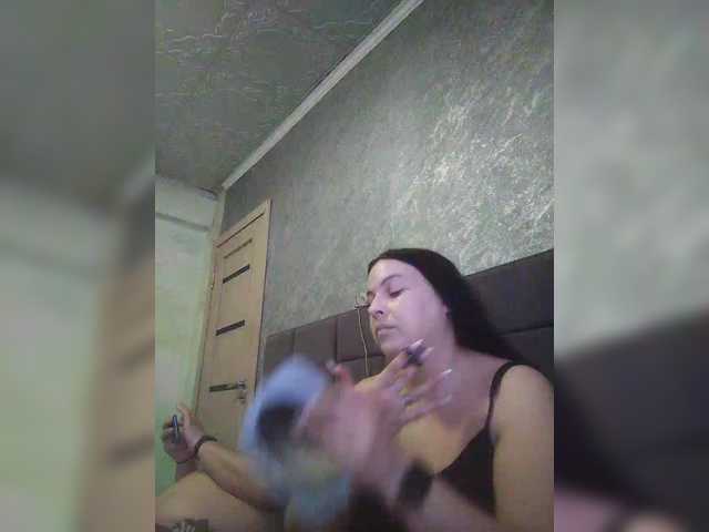 kissmabont's BongaCams profile