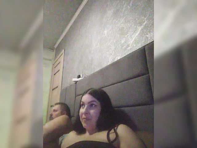 kissmabont's BongaCams show and profile