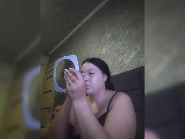 kissmabont's BongaCams show and profile