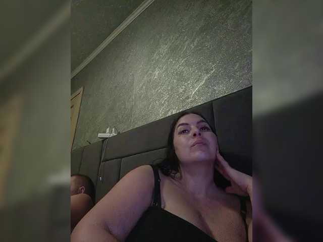 kissmabont's BongaCams show and profile