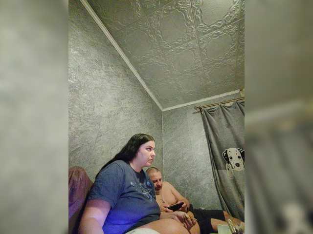 kissmabont's BongaCams show and profile