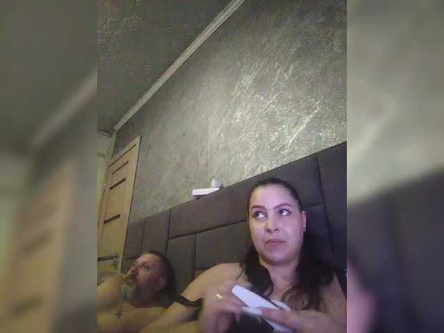 kissmabont's BongaCams show and profile