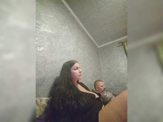 kissmabont's BongaCams show and profile