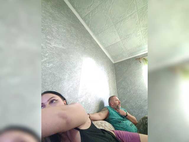 Sex chat gratuit in direct cu kissmabont pe BongaCams