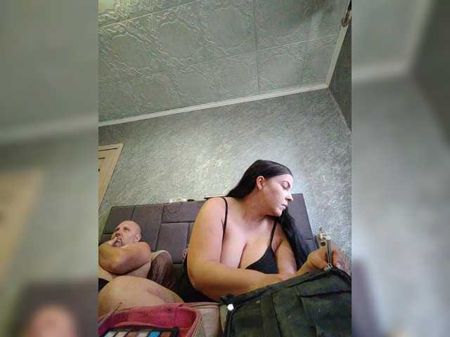 эро с kissmabont