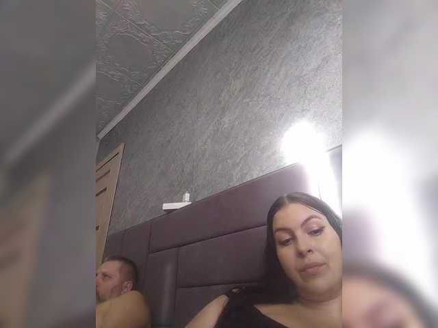 kissmabont's BongaCams show and profile